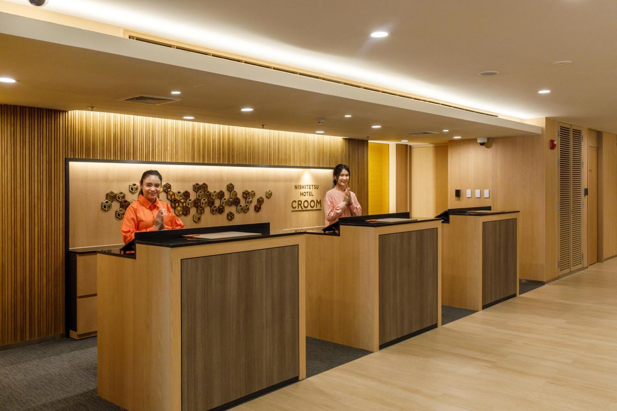 Nishitetsu Hotel Croom Bangkok Silom מראה חיצוני תמונה