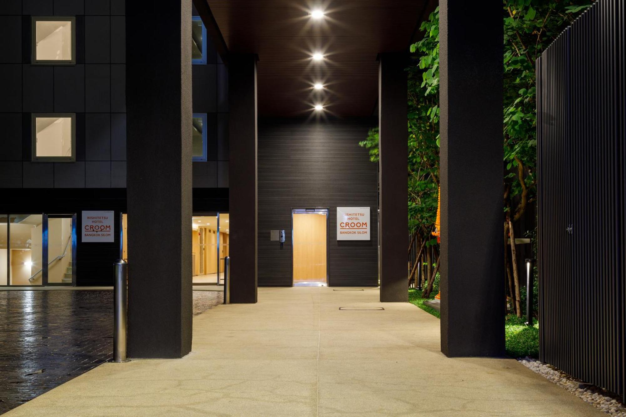 Nishitetsu Hotel Croom Bangkok Silom מראה חיצוני תמונה